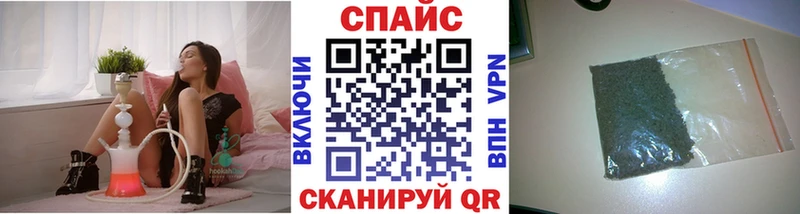 Бутират Butirat  цены   Макарьев 