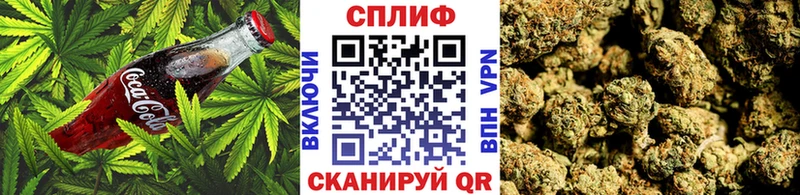 наркошоп  Макарьев  Еда ТГК марихуана 