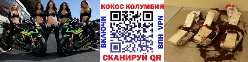 КОКАИН 98%  Макарьев 