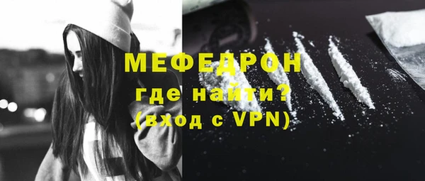 героин Армянск