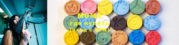 каннабис Аркадак