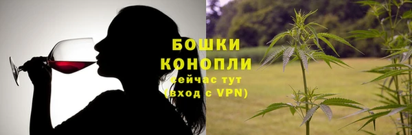героин Армянск