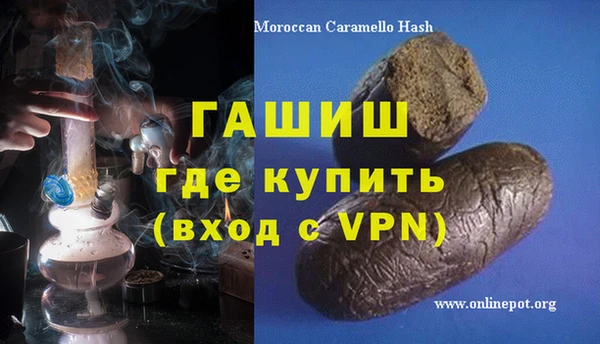 каннабис Аркадак