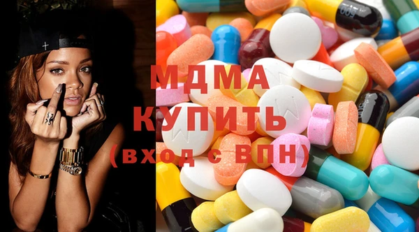 каннабис Аркадак