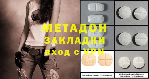каннабис Аркадак