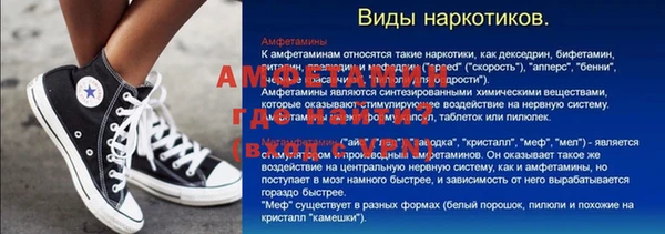 каннабис Аркадак