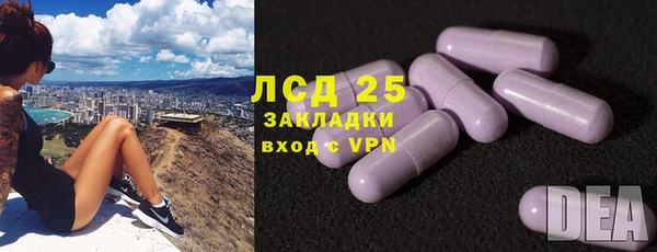 каннабис Аркадак